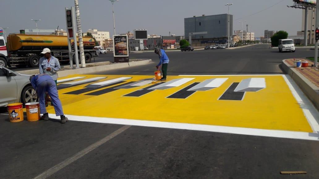 صورة صورة