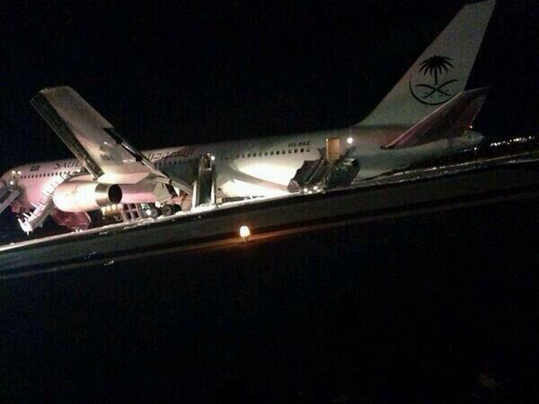 هبوط اضطراري