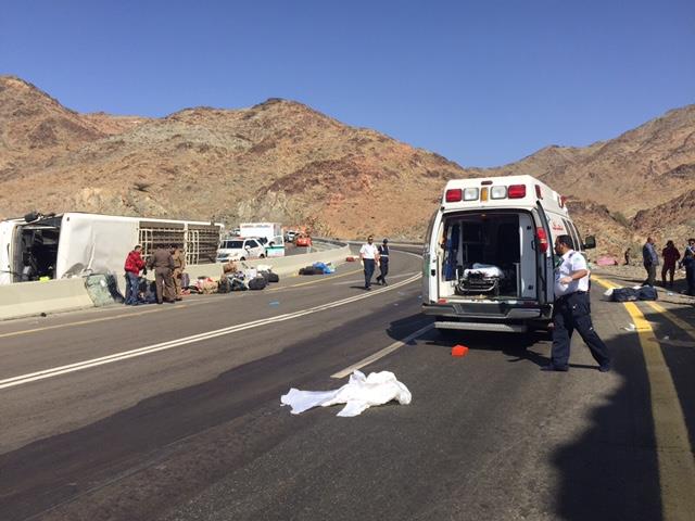 صورة من الحادثة صورة من الحادثة