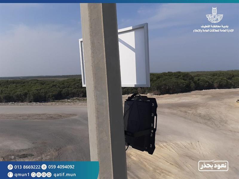 صور.. تركيب كاميرات لمراقبة أشجار المانجروف في جزيرة تاروت