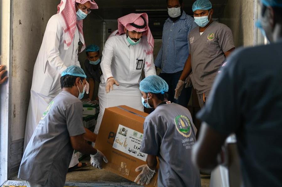 الرئاسة العامة لشؤون الحرمين الشريفين