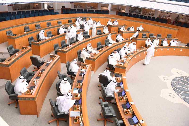  مجلس الأمة الكويتي