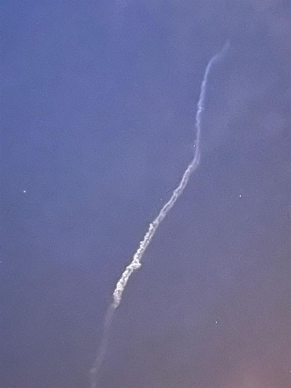 سماء المملكة