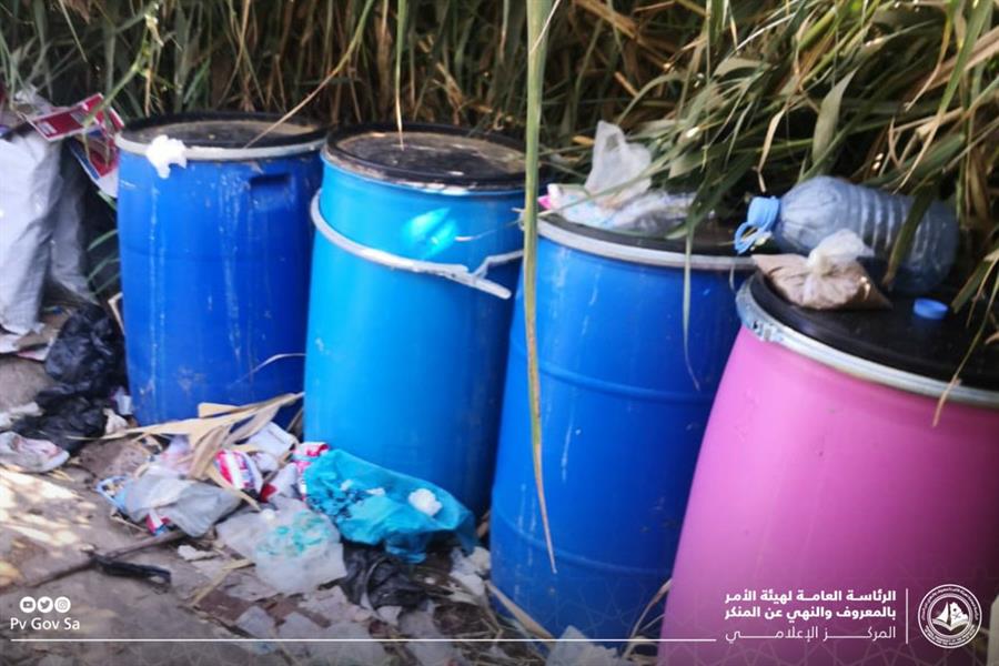 هيئة الامر بالمعروف والنهي عن المنكر