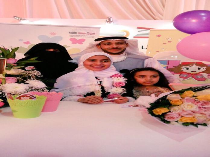 الطفلة مجد باناصر