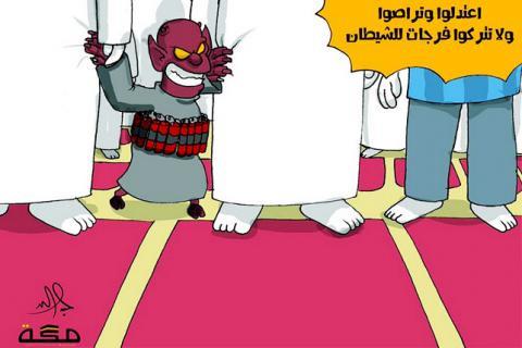 كريكاتير وليد الفراج