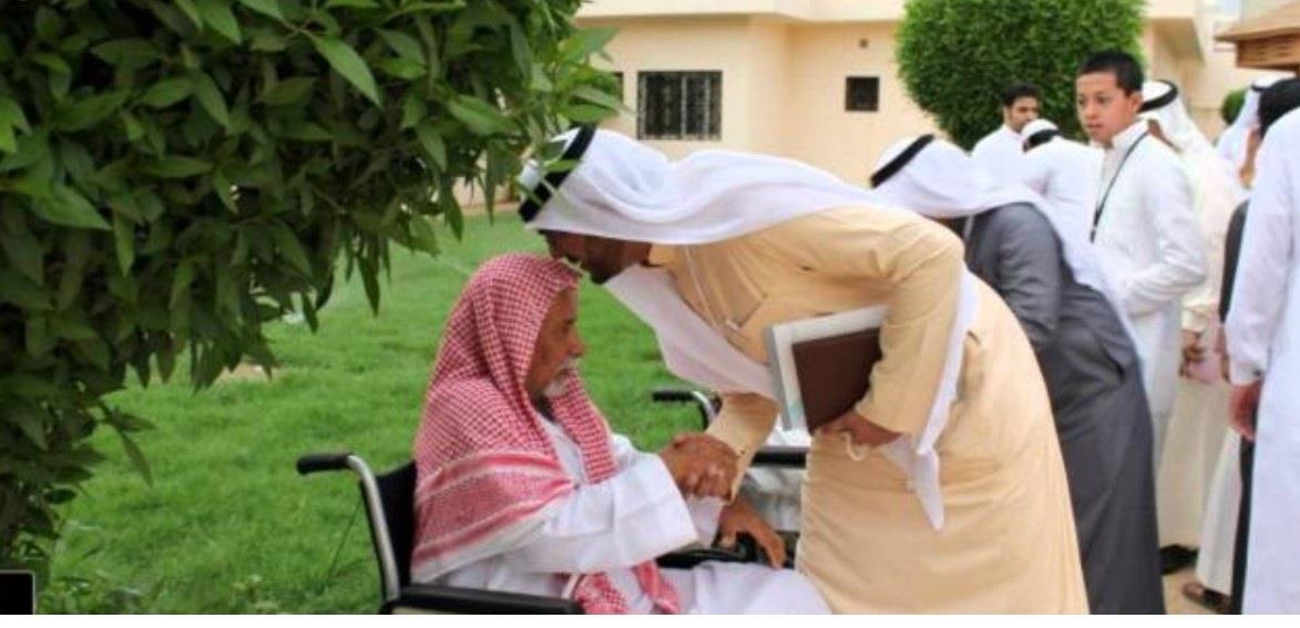 صورة تعبيرية