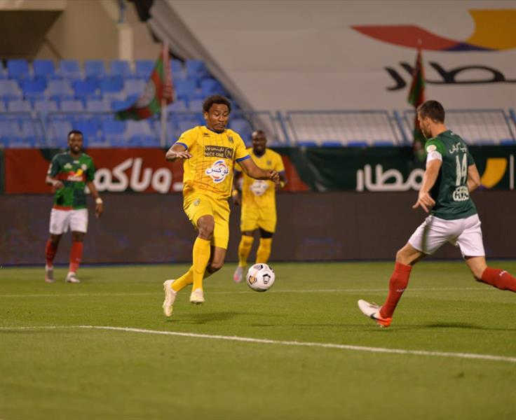 التعاون