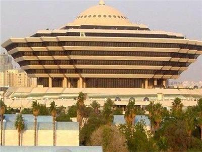 أخبار 24 الداخلية تنفيذ حكم القتل في مواطن ق تل آخر طعن ا بأداة حديدية في الرياض