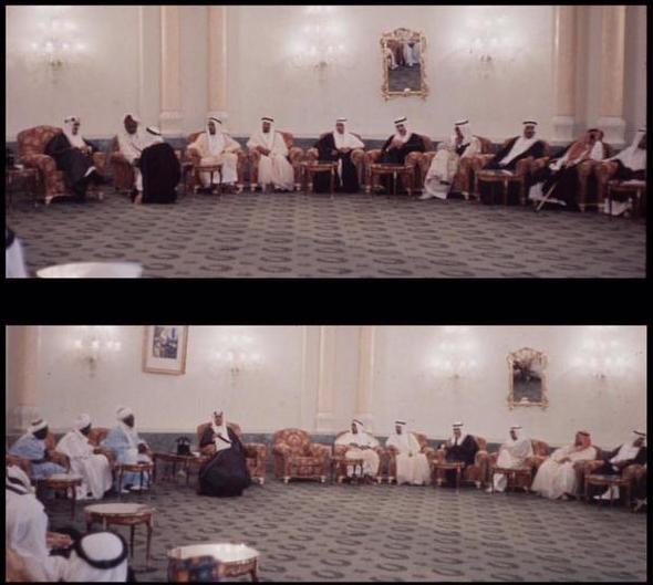 صورة