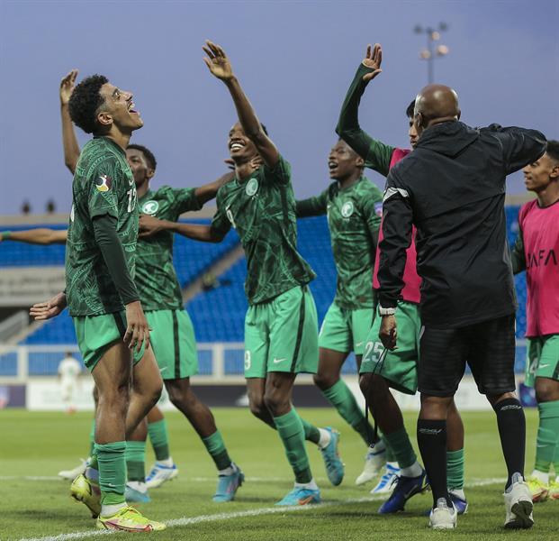 الاخضر الاخضر