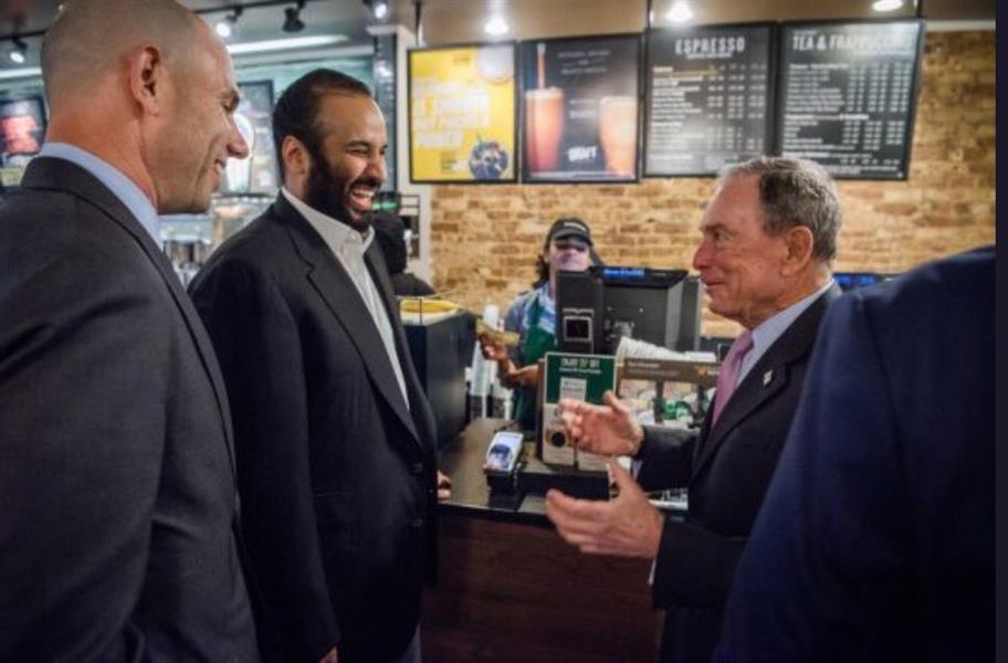 ولي العهد ولي العهد