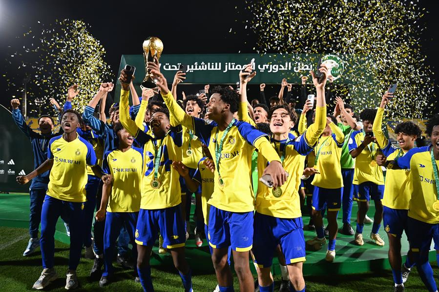 تتويج النصر 