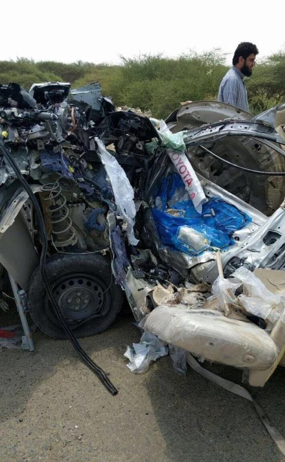 الحادث الحادث