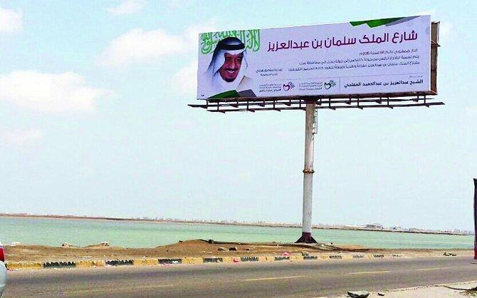 الصورة الصورة