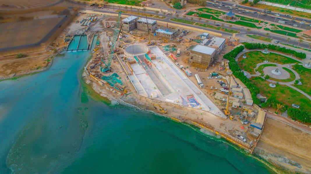 محطة السلام