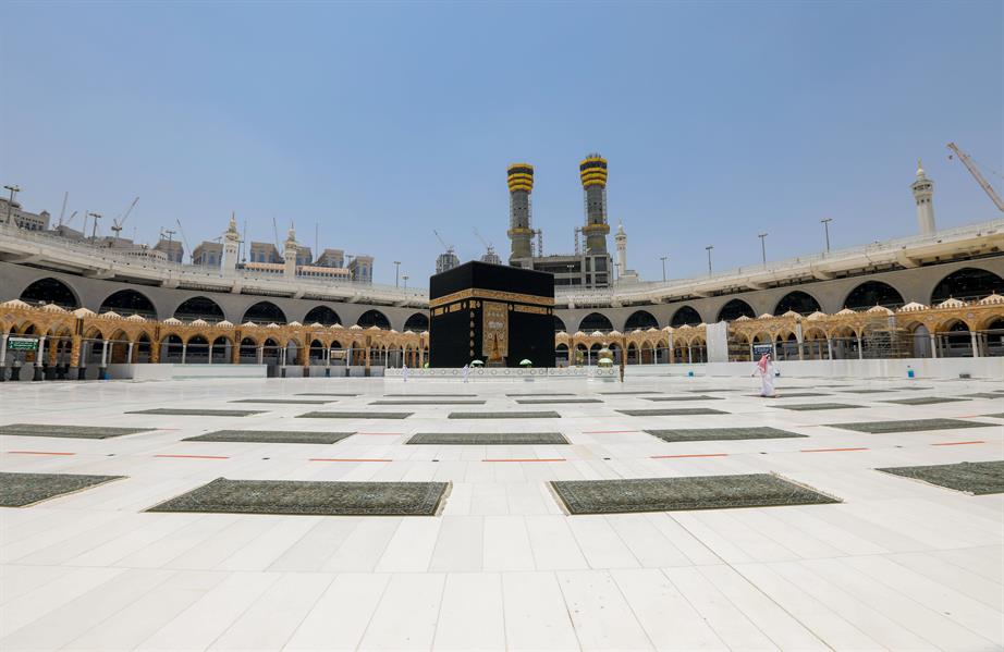 المسجد الحرام