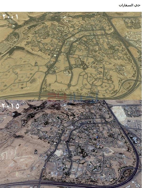 صور بالأقمار الصناعية تبرز التوسع العمراني ونشأة مواقع هامة بالعاصمة الرياض