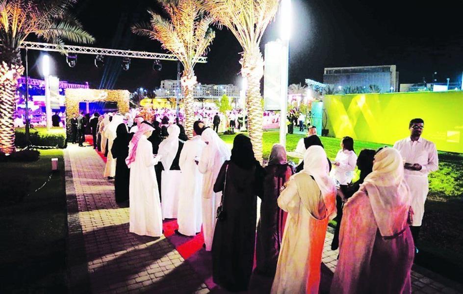 ØµÙØ±Ø©
