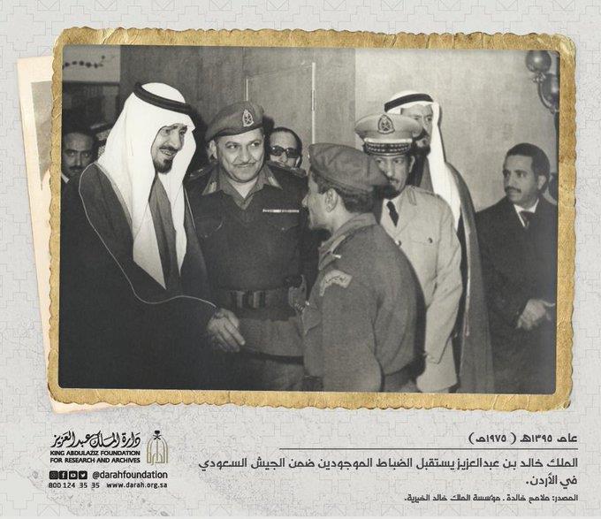 صورة صورة