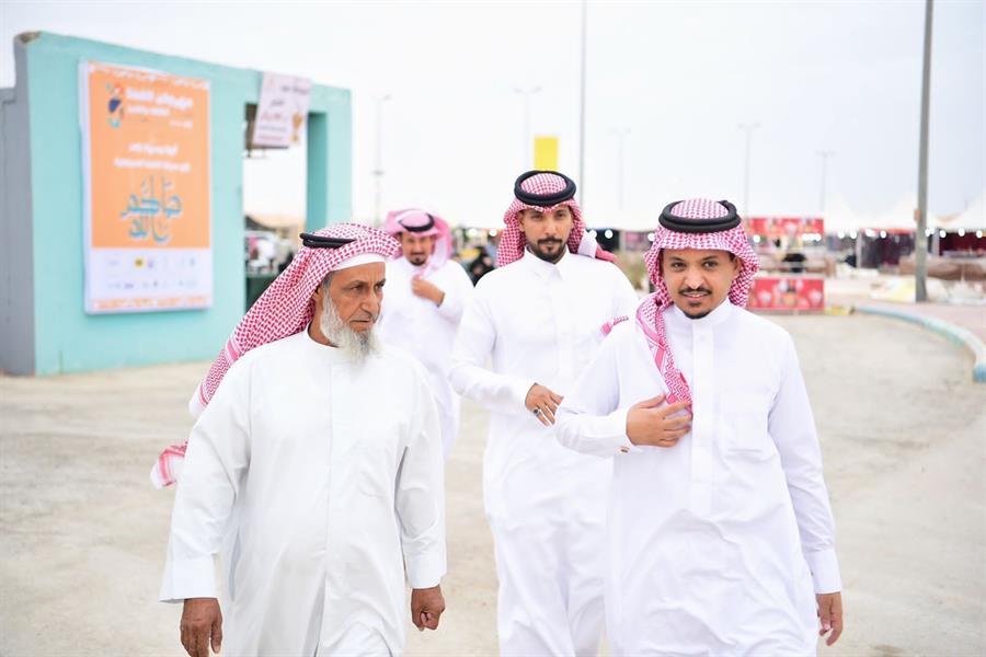 الغضا الغضا