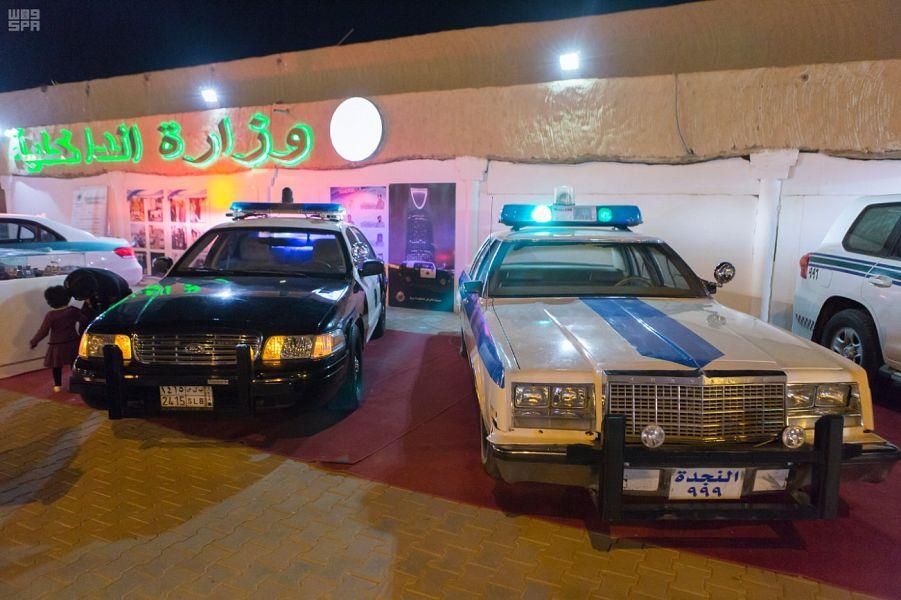 الدوريات الامنية