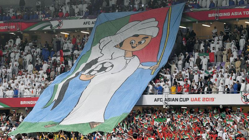 الجمهور الاماراتي 