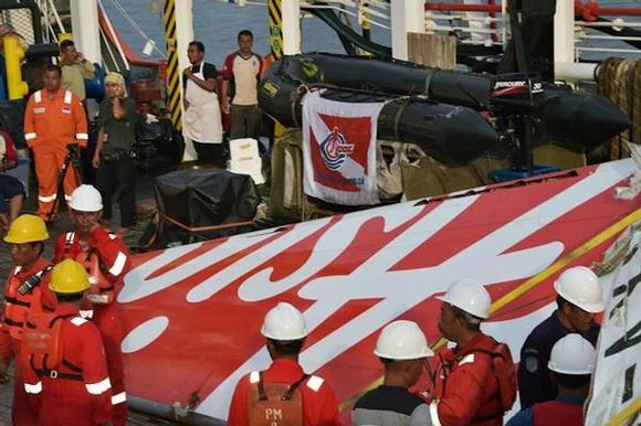 جزء من الطائرة المنكوبة