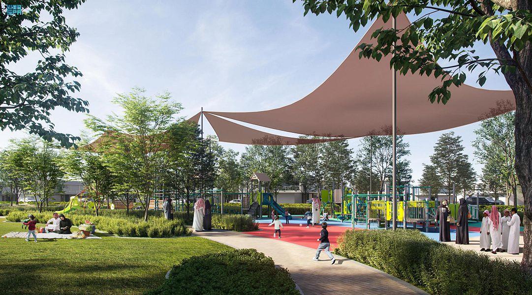 برنامج برنامج