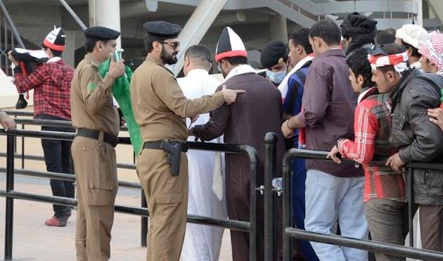 جماهير اليمن