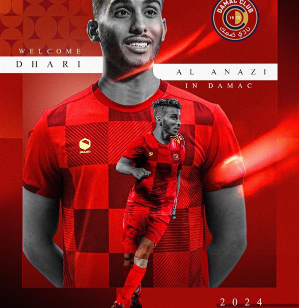 ضاري العنزي ضاري العنزي