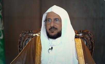 وزيرالشؤون الإسلامية