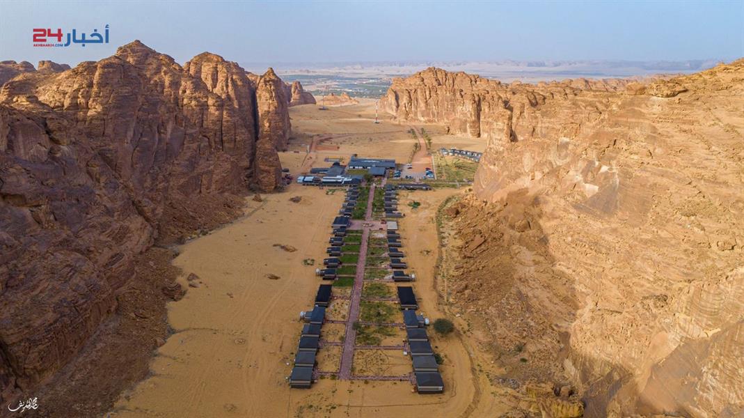 معالم العلا