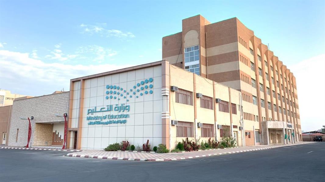 لاستبدال المباني القديمة.. "تعليم الطائف" يبحث عن 61 مبنى مدرسياً للإيجار 