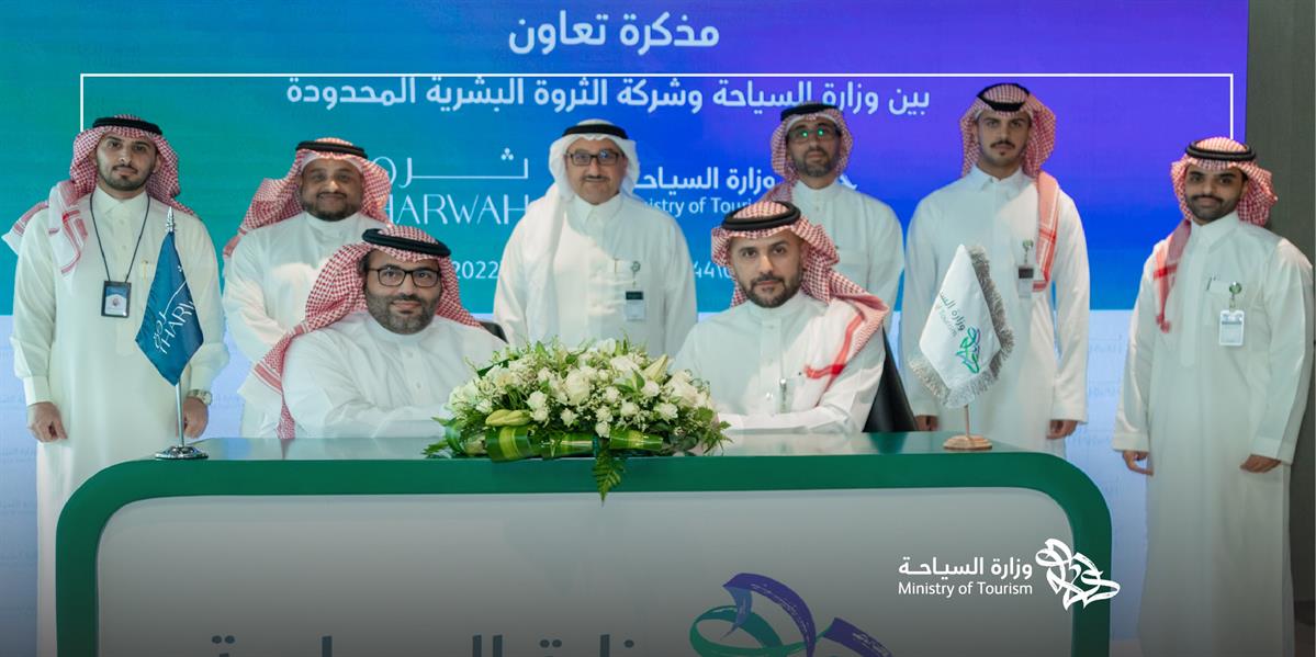 مذكرات التعاون