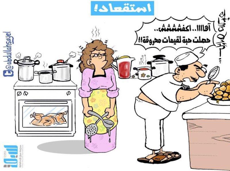 عبدالله صايل - اليوم عبدالله صايل - اليوم
