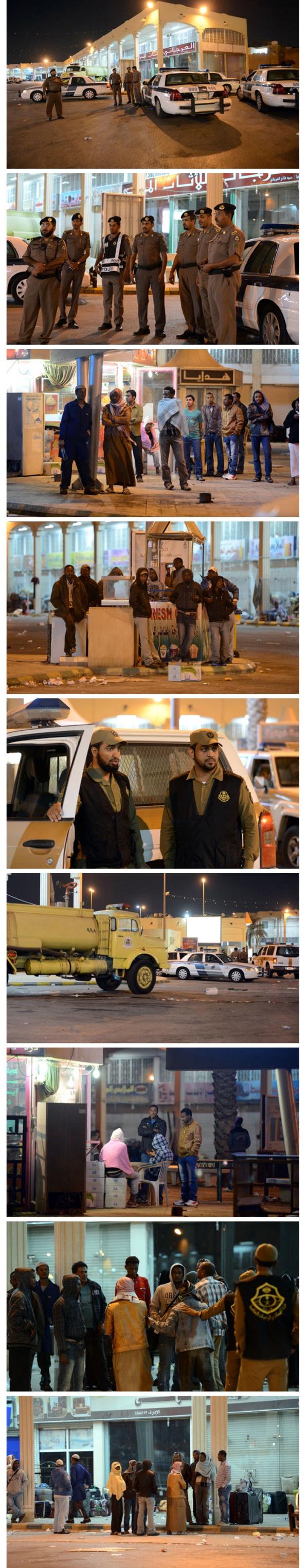 السيطرة على تجمع