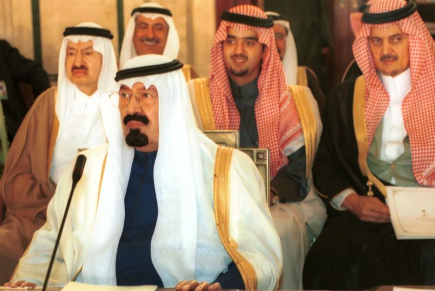 الملك عبد الله بن عبد العزيز الملك عبد الله بن عبد العزيز