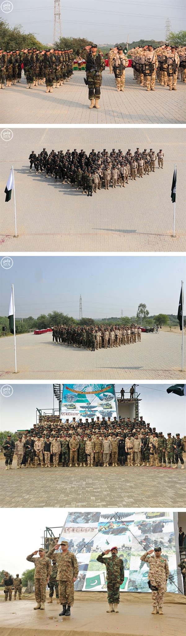 انطلاق فعاليات التمرين المختلط التعبوي الأول (الشهاب) انطلاق فعاليات التمرين المختلط التعبوي الأول (الشهاب)