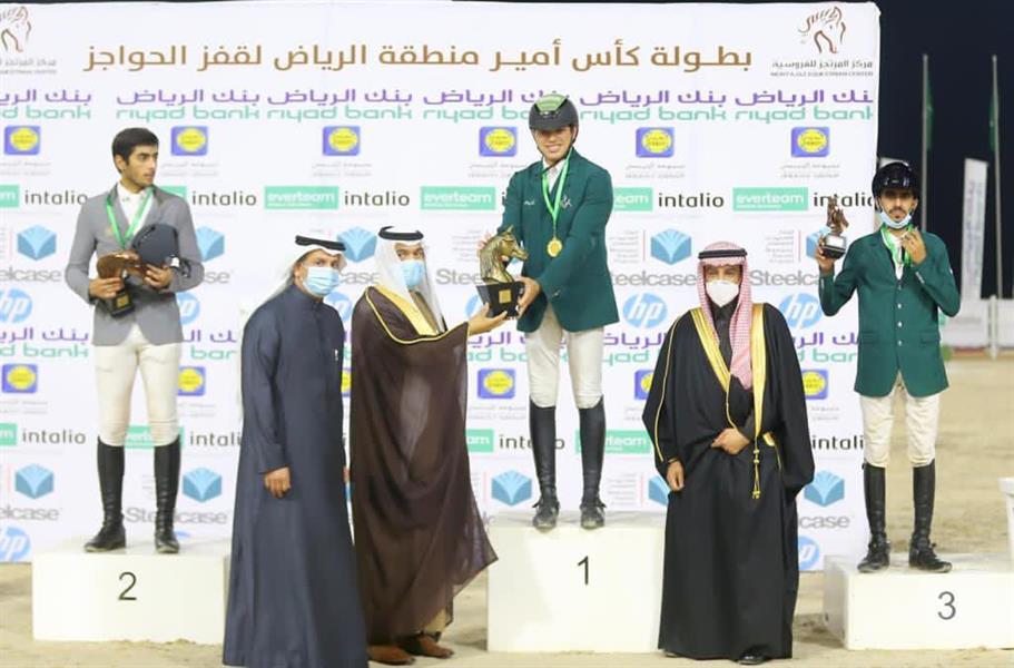 صور.. الفارس الشربتلي يفوز بكأس أمير الرياض لقفز الحواجز