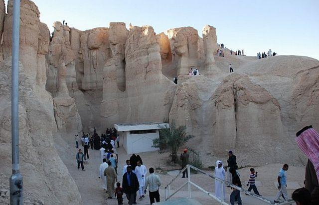 جبل القارة جبل القارة