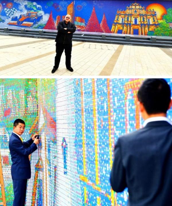 حائط الروبيك