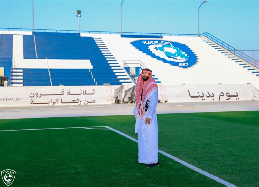 سلمان الفرج بالزي الوطني في مران الهلال احتفالًا بيوم التأسيس سلمان الفرج بالزي الوطني في مران الهلال احتفالًا بيوم التأسيس