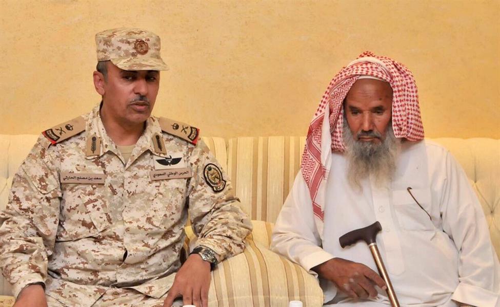 الصورة الصورة