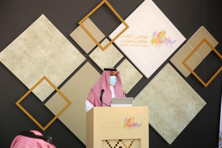 مهرجان الملك عبدالعزيز للإبل يشدد على الالتزام بالإجراءات الاحترازية