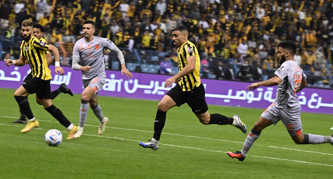 الاتحاد