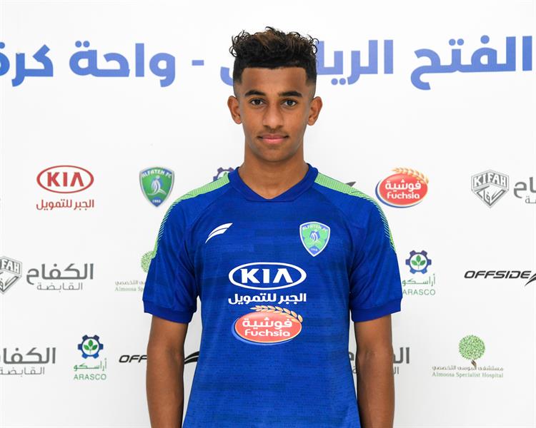 رسميًا.. رسميًا..