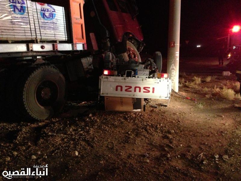 صور من الحادث