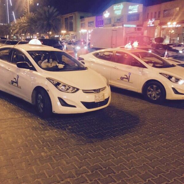 مرور الرياض