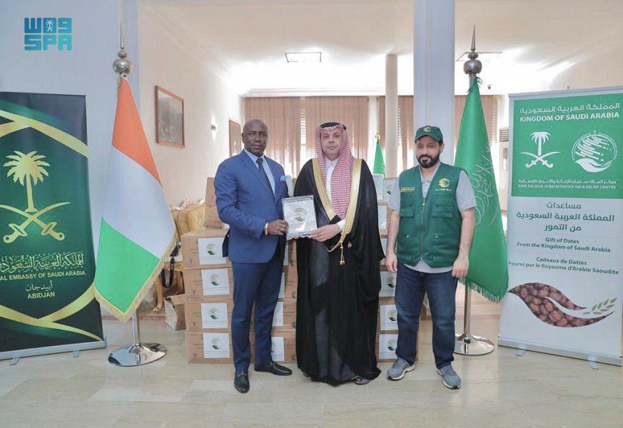 سلمان للإغاثة 